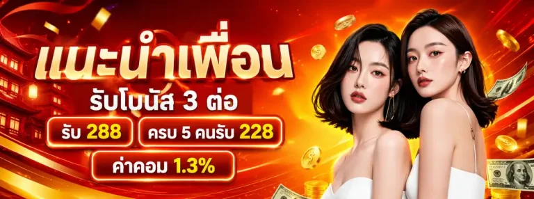 เว็บสล็อตฝาก1บาท